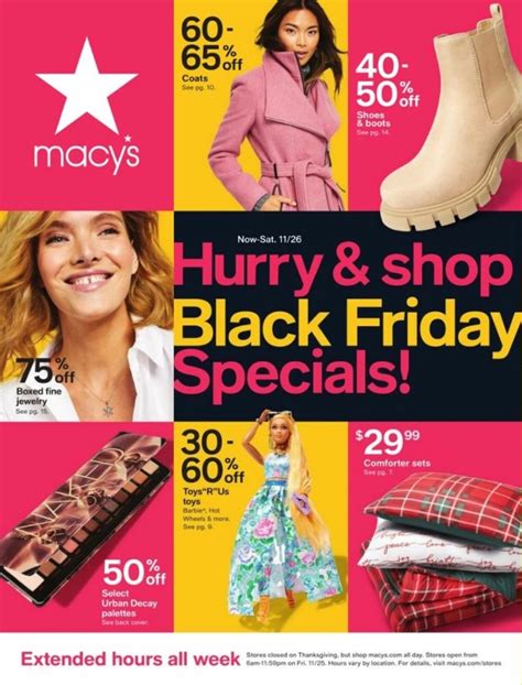 macy's black friday sale